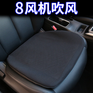 汽車通風坐墊夏季 usb通用制冷吹風涼座墊辦公室座椅 透氣冰絲單片