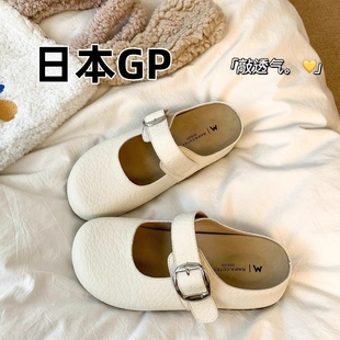厚底百搭休閑包頭半拖涼鞋 女外穿2025新款 勃肯拖鞋 日本GP純色法式
