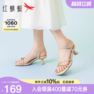新款 2025夏季 女鞋 氣質法式 紅蜻蜓高跟涼鞋 絕美一字帶小跟涼鞋 女款