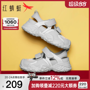 2025夏季 厚底溯溪鞋 新款 運動鏤空休閑鞋 女 女鞋 紅蜻蜓丑萌休閑涼鞋
