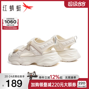 時尚 女鞋 厚底運動涼鞋 女款 紅蜻蜓休閑涼鞋 戶外沙灘鞋 女新款