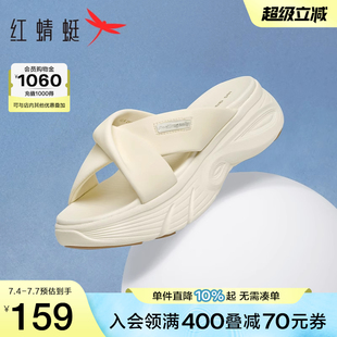 女款 松糕白色一字拖外穿時(shí)尚 2025夏季 女鞋 涼拖 新款 紅蜻蜓厚底拖鞋