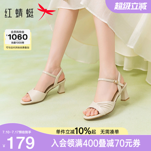 女2025夏季 子氣質(zhì)媽媽涼鞋 新款 一字帶鞋 女鞋 紅蜻蜓高跟溫州涼鞋
