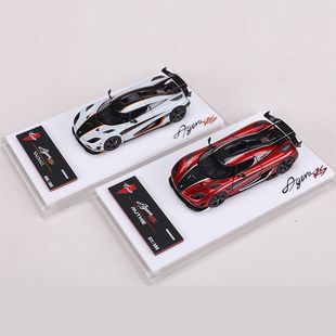RS樹脂汽車模型收藏 64柯尼塞格Agera Tardis