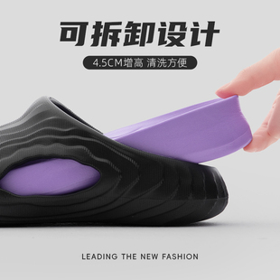潮流時尚 eva涼拖鞋 2025新款 夏季 外穿防滑厚底踩屎感室內家居 男士