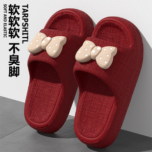 室內(nèi)防滑EVA外穿不累腳厚底女士涼拖鞋 四季 女2025新款 居家用拖鞋