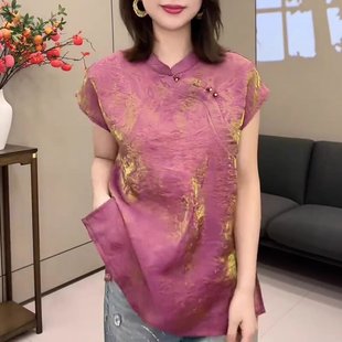 偏襟高端氣質小衫 新款 國風復古輕奢鎏金簡約上衣女2025夏季 新中式