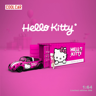 Car1 仿真合金汽車模型 箱kitty 收藏擺件禮品 甲殼蟲集裝 Cool