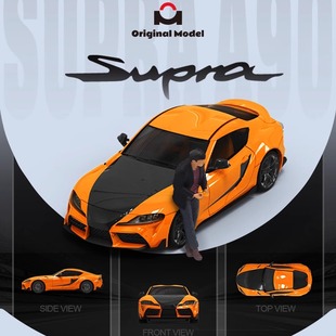 Model 速度與激情 豐田速霸 仿真合金汽車模型擺件 Original