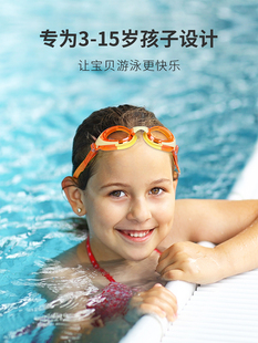 李寧兒童游泳眼鏡泳鏡女童防水防霧高清泳帽男童套裝 備大框潛水鏡