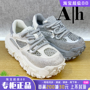 新款 時尚 系帶老爹鞋 正品 舒適個性 2024夏季 休閑運動鞋 Ah女鞋