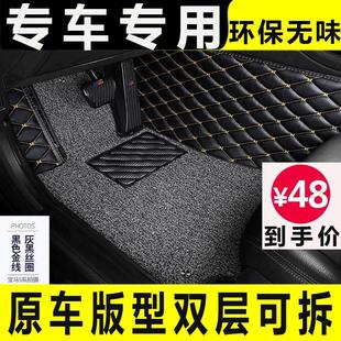 13年款 英菲尼迪FX37 35主駕駛汽車腳墊單個 適用于09