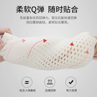 乳膠坐墊辦公室椅墊中空透氣坐墊辦公室墊汽車座椅墊子屁股墊
