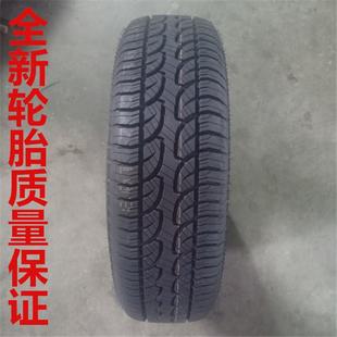 225 205 235 75R14R15結實耐磨適皮卡 全新汽車輪胎185 195