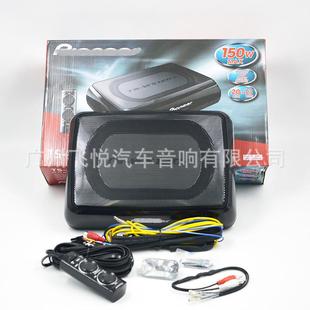 超薄炮車載音響TS 8寸大功率 120A重低音12v有源汽車低音炮6