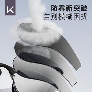 泳鏡競速鍍膜高清防霧防水男近視游泳眼鏡女專業泳帽套裝 備 裝
