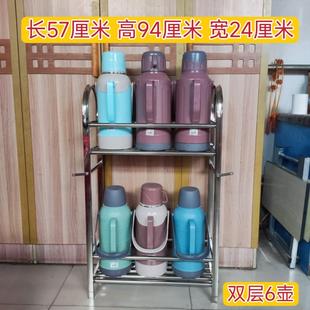 暖壺架熱水瓶收納架瀝水架不銹鋼暖水瓶架子落地廚房易清洗防水漬