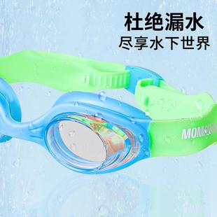 兒童硅膠游泳鏡寶寶防水防霧護(hù)目鏡高清訓(xùn)練小孩游泳裝 備兒童泳鏡