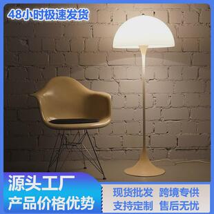 臥室床頭樣板間潘提拉臺燈客廳書房裝 飾創意半圓落地燈可調光