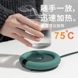 創意55度恒溫觸控三檔定時加熱杯墊 暖奶器陶瓷杯子暖水杯墊
