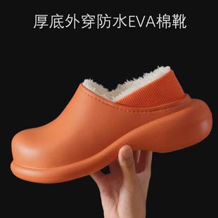 男士 棉拖鞋 情侶居家止滑拖鞋 家用室內(nèi)包跟保暖月子棉鞋 外穿 女冬季