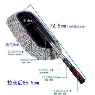 廠家直銷洗車清潔工具可伸縮汽車蠟拖超細纖維除塵撣洗車拖把蠟刷