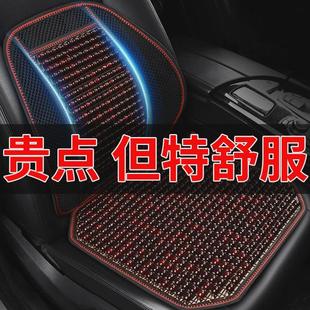 汽車護腰靠墊車載按摩木珠靠背主駕駛員座位坐墊腰部支撐夏季 車用