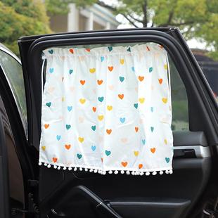 夏季 新款 車載遮陽簾 棉布印花吸盤式 防曬隔熱汽車窗簾 汽車遮陽簾