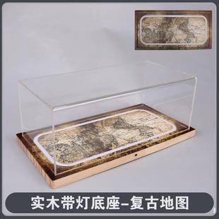 18汽車模型收納盒熱彎一體透明亞克力展示盒帶燈底模型收納盒
