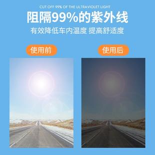 大貨車前擋玻璃伸縮式 客車遮陽膜 遮陽簾太陽膜高清透明隔熱吸盤式
