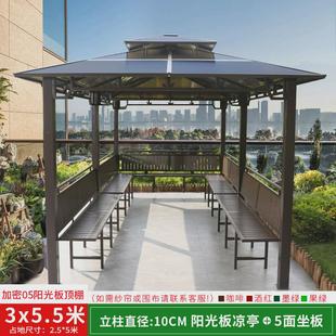戶外遮陽棚廣告涼亭擺攤室外活動帳篷花園庭院四腳傘汽車大型雨棚