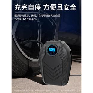 汽車充氣泵車載打氣泵電動便攜式 車用小轎車輪胎12V小型高壓氣泵