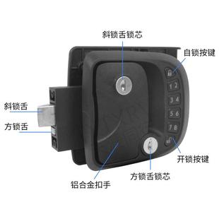 房車鎖智能遙控機械密碼 鎖汽車營地游艇輪船按鍵電子門鎖房車配件