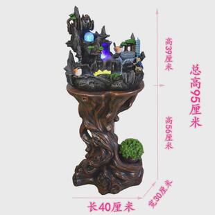 風(fēng)水輪假山流水噴泉魚缸招財(cái)客廳辦公室前臺(tái)茶桌擺件開業(yè)搬家送禮