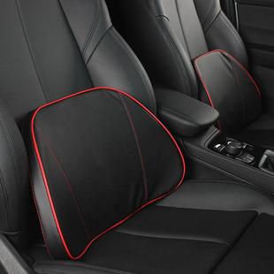 汽車腰靠護腰記憶棉車座靠背腰墊座椅腰枕腰部背靠車用車載背靠墊