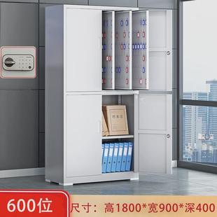 房產(chǎn)物業(yè)管理柜壁掛式 鎖汽車鑰匙存放鑰匙收納箱子 辦公鑰匙柜密碼