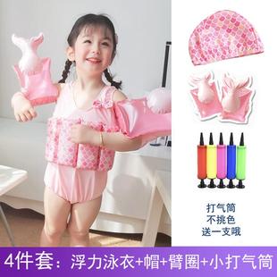 兒童浮力泳衣美人魚小童網(wǎng)紅泳衣女童夏季 韓國(guó) 可愛(ài)泳衣2025年新款