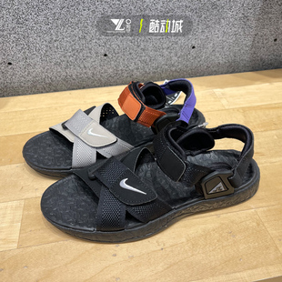 001 正品 DO8951 運動休閑沙灘魔術貼涼鞋 002 NIKE耐克男女生夏季