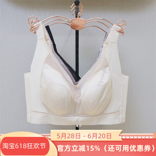 特價 2808光面軟鋼圈薄CD杯2024新大胸顯小內衣文胸罩 奧爾黛絲正品