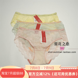 2779K蕾絲性感內(nèi)褲 新款 2779 4條 2781短褲 奧爾黛絲正品 2780 包郵