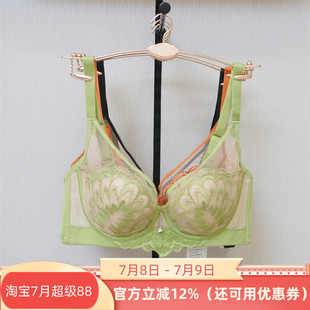 調整聚攏型文胸罩 85513軟鋼圈芒果杯薄B杯2023新款 特價 莎蓮妮正品