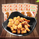 溫州老李薄豆干素肉五香干鹵味豆腐干豆類制品零食小包裝 散稱