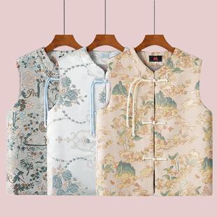 春秋刺繡復(fù)古新中式 國(guó)風(fēng)盤(pán)扣提花背心上衣坎肩馬甲中老年媽媽馬夾