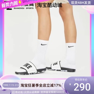 DA2545 SLIDE男子輕便運(yùn)動健身休閑一字涼拖鞋 001 耐克COURT Nike