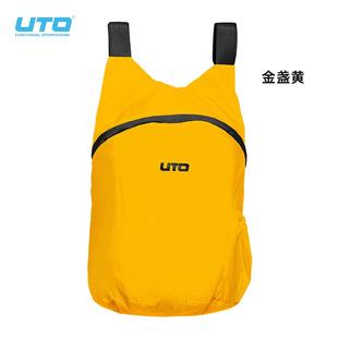 UTO悠途便攜收納雙肩包戶外出行運動背包12L容量防潑水迷彩雙肩包
