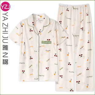 套裝 月子服夏季 長褲 產(chǎn)后純棉孕婦哺乳睡衣女懷孕期家居服短袖 薄款