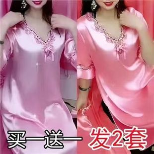 2024薄款 蕾絲花邊睡裙歐美風家居服 中裙冰絲女土性感連體睡衣短袖