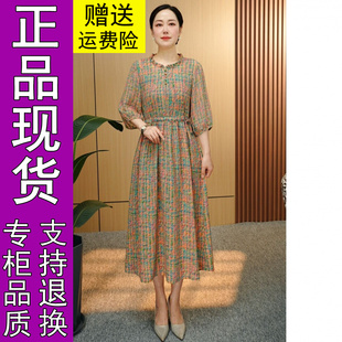 優(yōu)雅圓領(lǐng)修身 新款 氣質(zhì)顯瘦收腰a 2025小個子連衣裙女夏季 商城正品