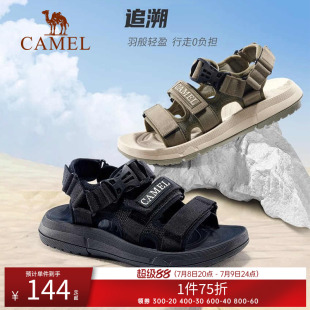 軟底防滑戶外徒步?jīng)鲂?駱駝運(yùn)動涼鞋 拖鞋 夏魔術(shù)貼休閑沙灘涼鞋 男士