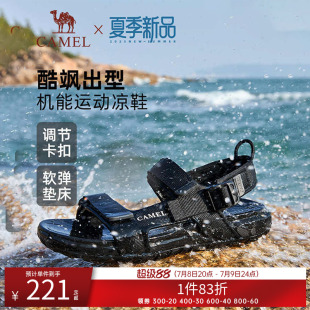 透氣鏤空魔術(shù)貼防滑戶外徒步運(yùn)動(dòng)休閑沙灘涼鞋 駱駝男鞋 2025夏新款